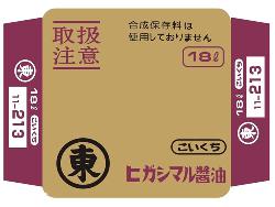 洛阳彩印纸箱印刷厂家